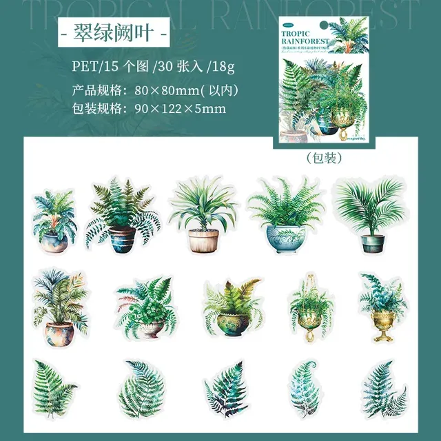 30 pieces/pack potted plant theme for journal planner, junk journal, decoration scrapbooking, DIY craft stickers