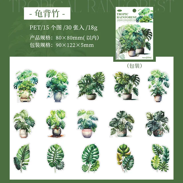 30 pieces/pack potted plant theme for journal planner, junk journal, decoration scrapbooking, DIY craft stickers