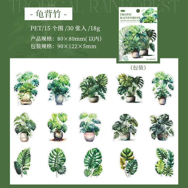 30 pieces/pack potted plant theme for journal planner, junk journal, decoration scrapbooking, DIY craft stickers