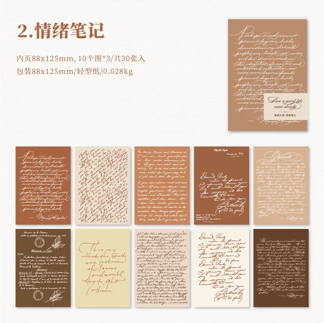 30pcs/lot gentle and easy-going Scrapbooking Material Paper-JournalTale
