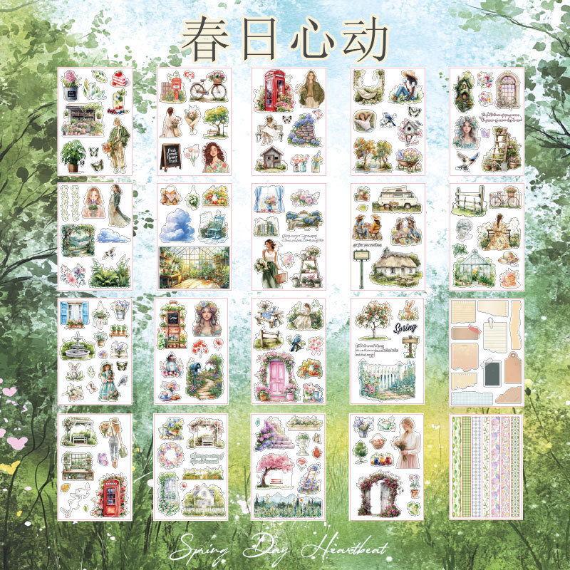 20Sheet/Book Pre-cut Vintage Spring Knight Theme PET Sticker Book
