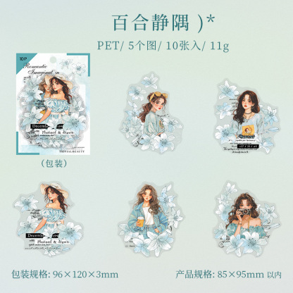 10 Pcs/Pack Girls Floral Themed PET Stickers