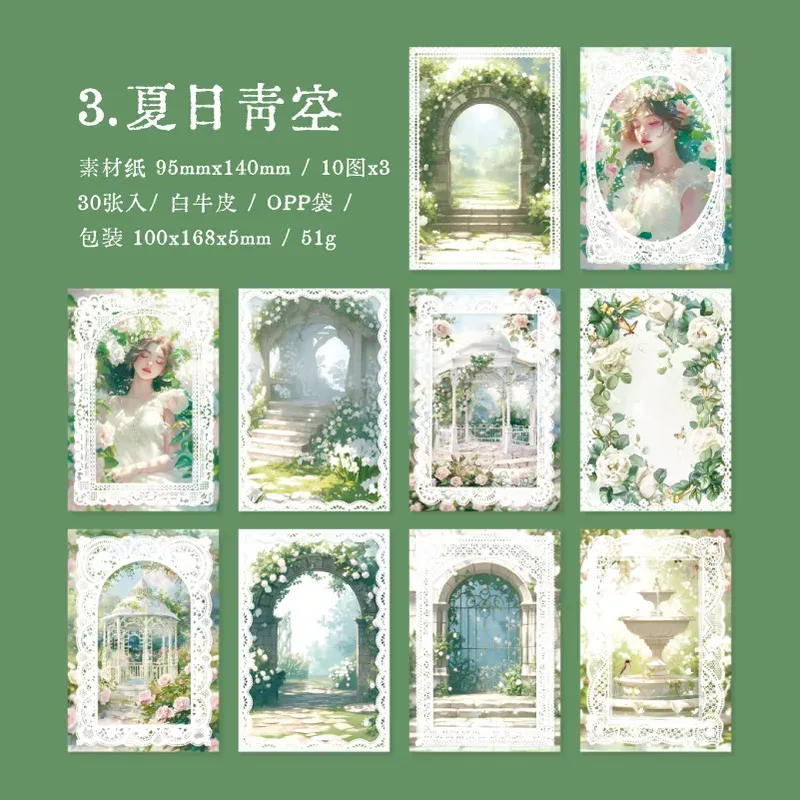 30pcs/lot Collecting Romance Lace Material Paper