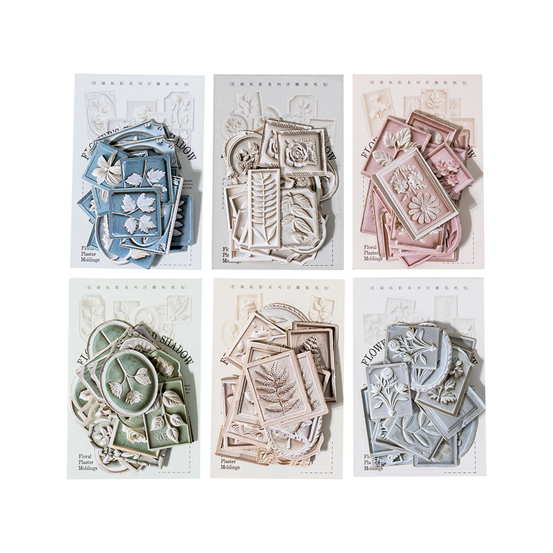 30Pcs Embossed Floral Theme Stickers