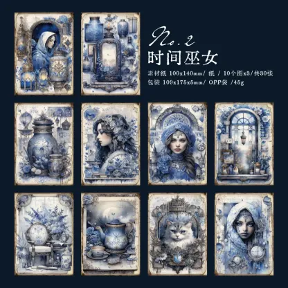 30pcs/lot Encyclopedia of Magic Material Paper