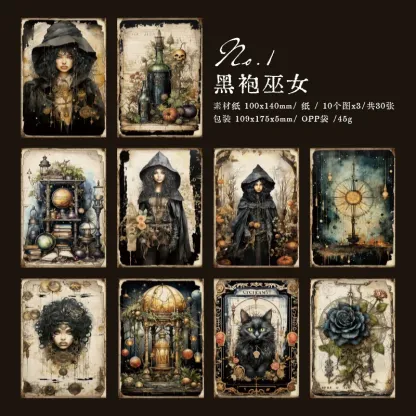 30pcs/lot Encyclopedia of Magic Material Paper