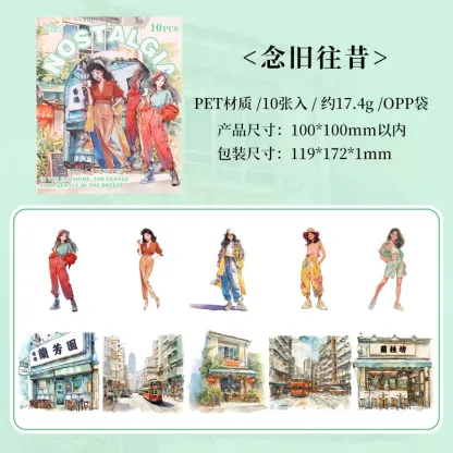 10PCs/1lot Hong Kong style fashion outfit girl theme pet stickers
