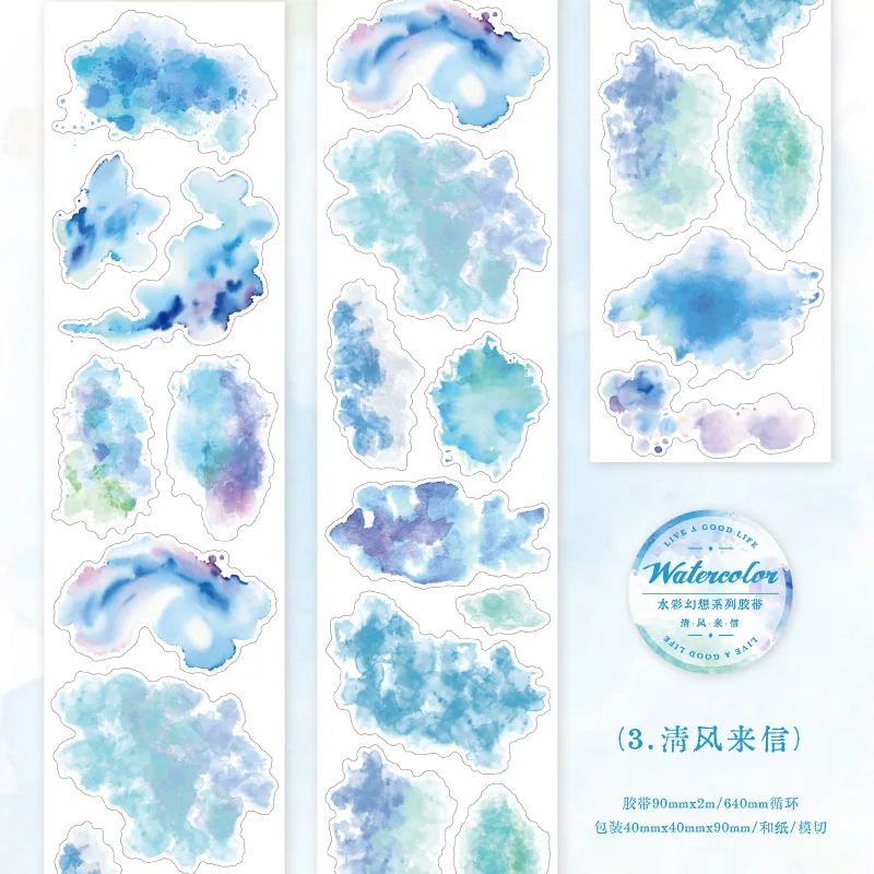 90mm x 2m Watercolor ink Washi tape