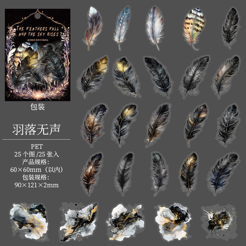 25Pcs/Pack Bird Feather Theme PET Stickers