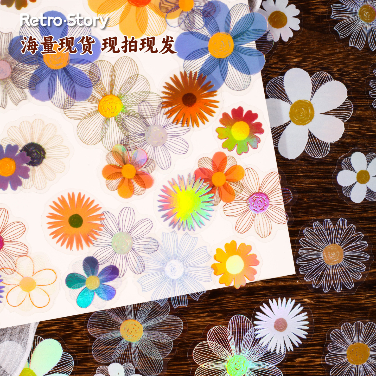 20pcs/Pack Retro Floral Themed PET Stickers