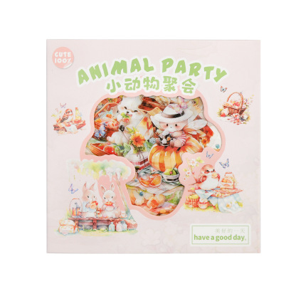 15Pcs/Pack Pre-cut Cute Animal Party Theme PET Stickers