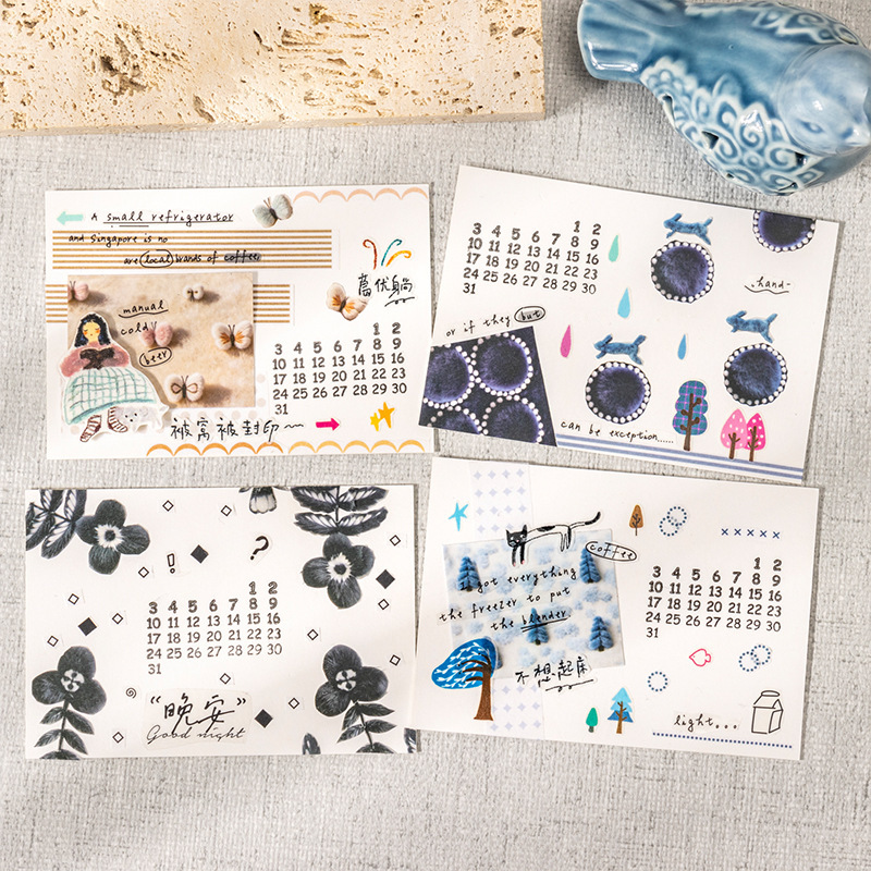 Plush Theme Kraft Tape 1.38 × 78.74 inch