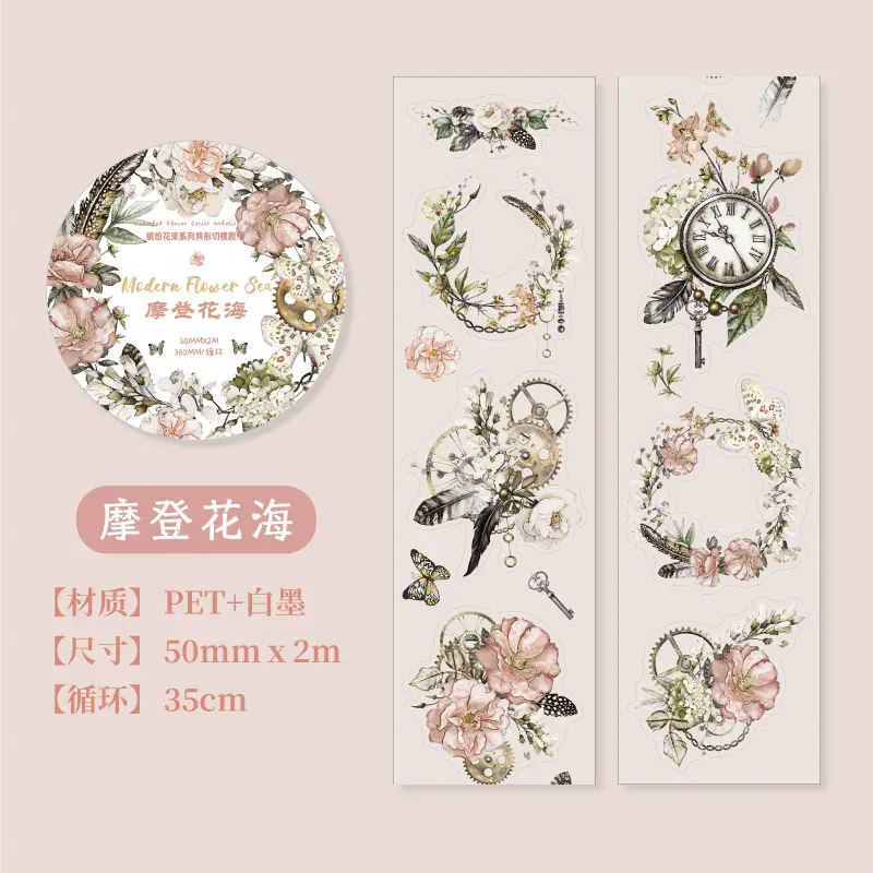 Garden Flower Theme Washi Tape