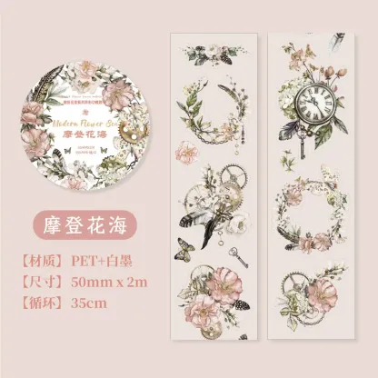 Garden Flower Theme Washi Tape