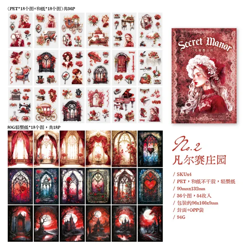 56pcs/1lot Retro dark character decorative PET Sticker