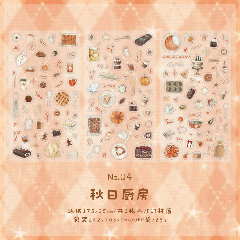 6 Sheet/Pack Coffee Dessert Bread PET Sticker