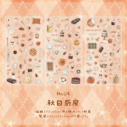 6 Sheet/Pack Coffee Dessert Bread PET Sticker