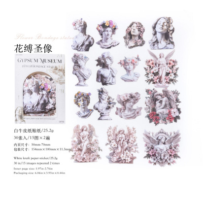 30Pcs/Pack Retro Stone Statue Theme Card Sticker