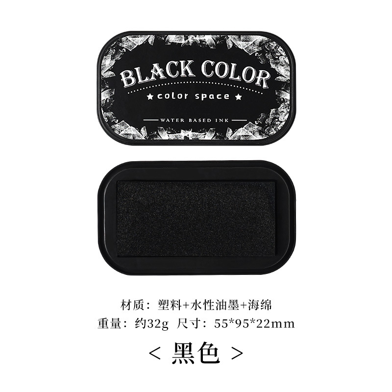 12 colors Water-based ink Scrapbook ink pad