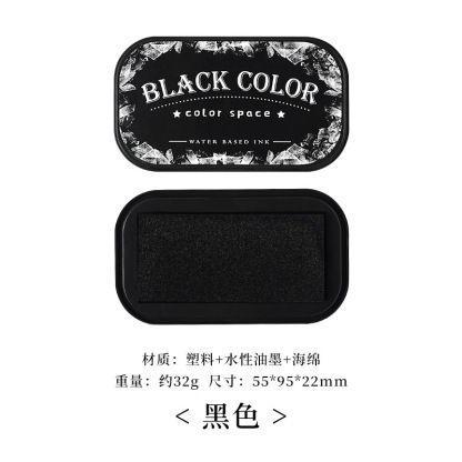 12 colors Water-based ink Scrapbook ink pad