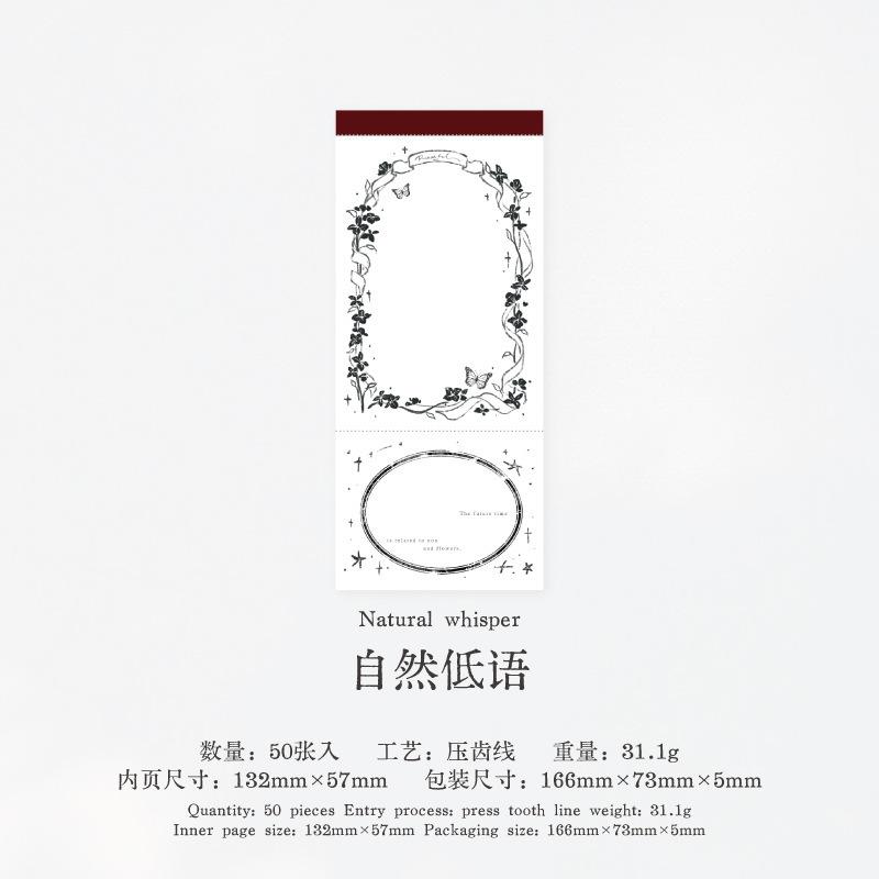 50Pcs/Book Retro Border Notepad