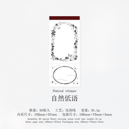 50Pcs/Book Retro Border Notepad