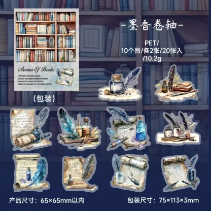 20pcs/1lot Bookcase themed PET stickers