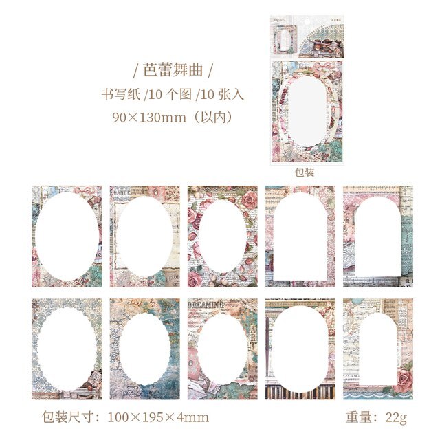 10pcs/pack Aesthetic Scrapbooking Scene Theme-JournalTale