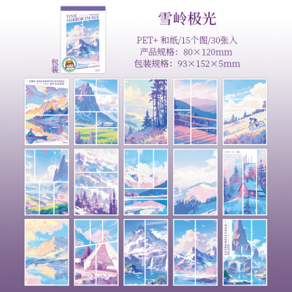 30Pcs/Pack Landscape Theme PET Stickers