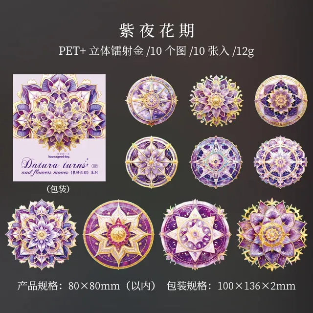 10pcs/lot snowflake Scrapbooking journaling Stickers