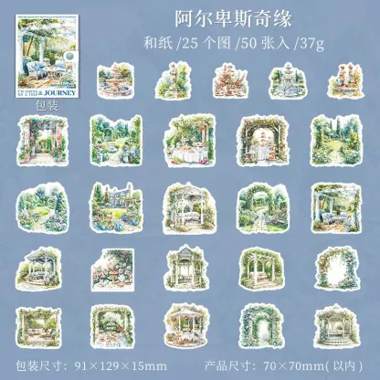 50pcs/1lot going on a trip Stickers