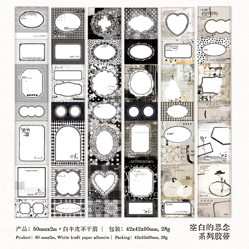 Vintage collage background Washi tape