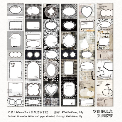 Vintage collage background Washi tape