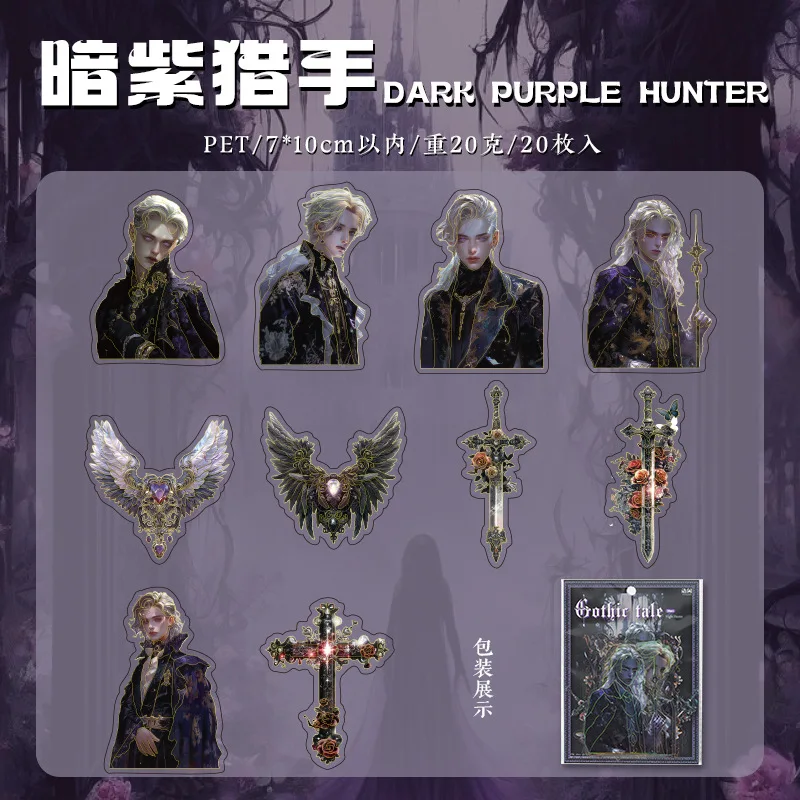 20 pcs/lot Gothic legend PET Stickers