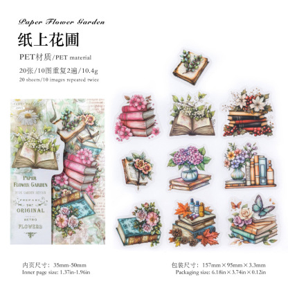 20Pcs/Pack Garden Animal Themed PET Stickers