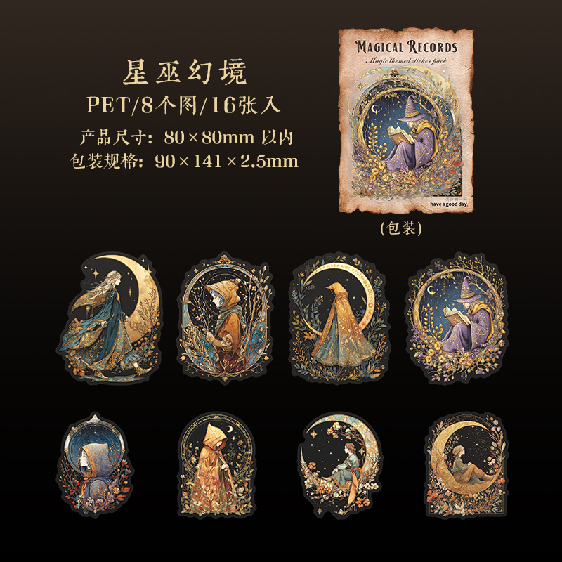 16Pcs Fairytale Magic Characters PET Stickers