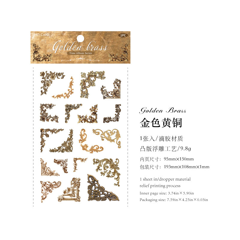 1Pcs/Pack Retro Embossed Frame Epoxy Sticker