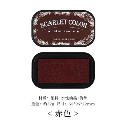 12 colors Water-based ink Scrapbook ink pad