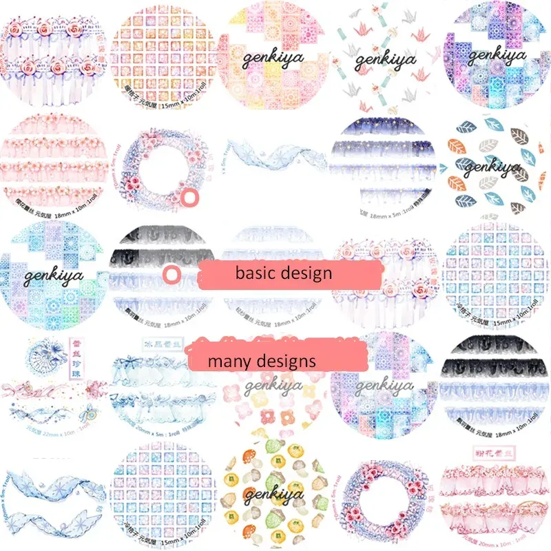 Washi Tape Starry Lace Night Sky Curtain Basic Collection