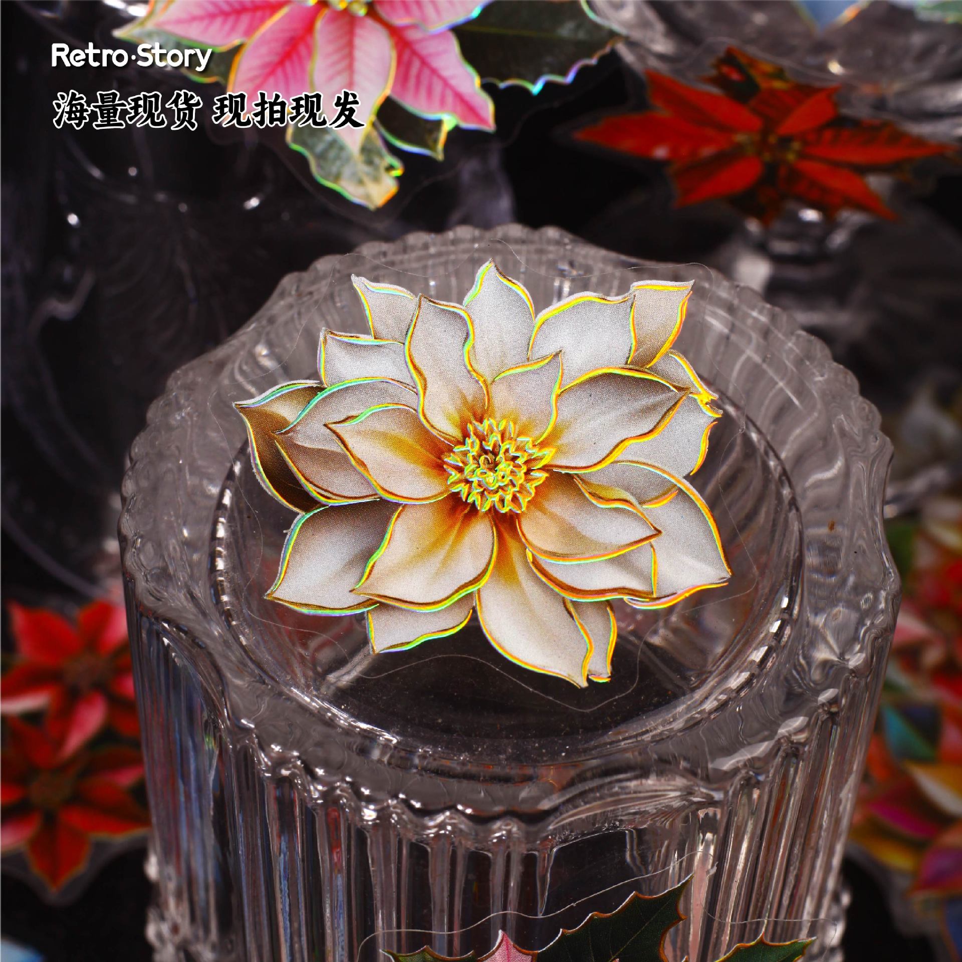 20Pcs Floral PET Stickers