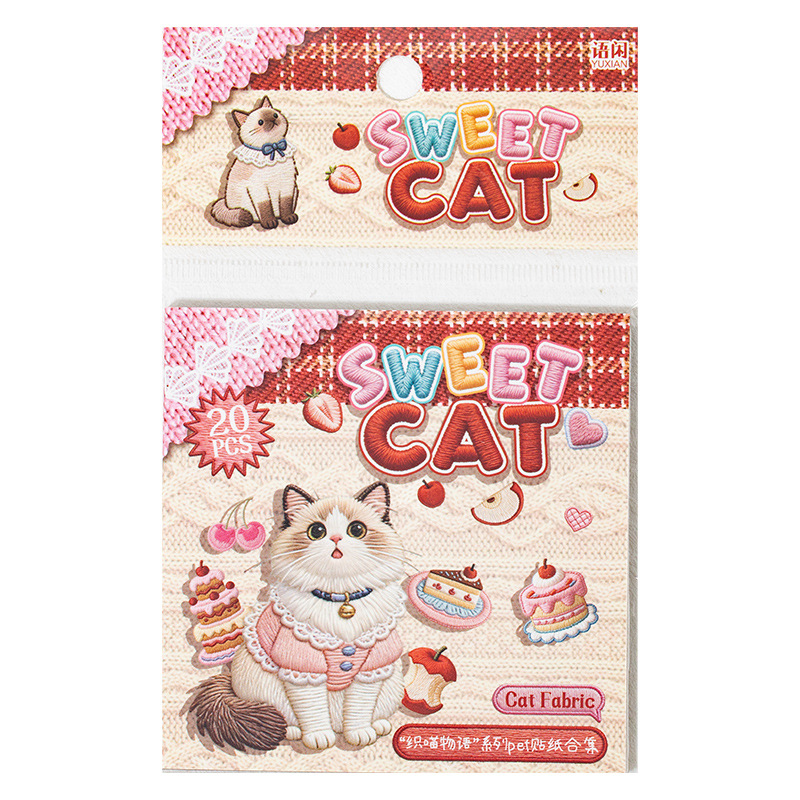 20-Piece Embroidered Cat PET Square Sticker Book