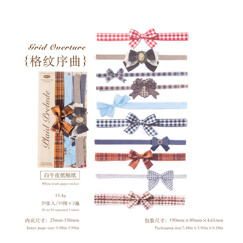 20Pcs Bow Strip Theme Sticker