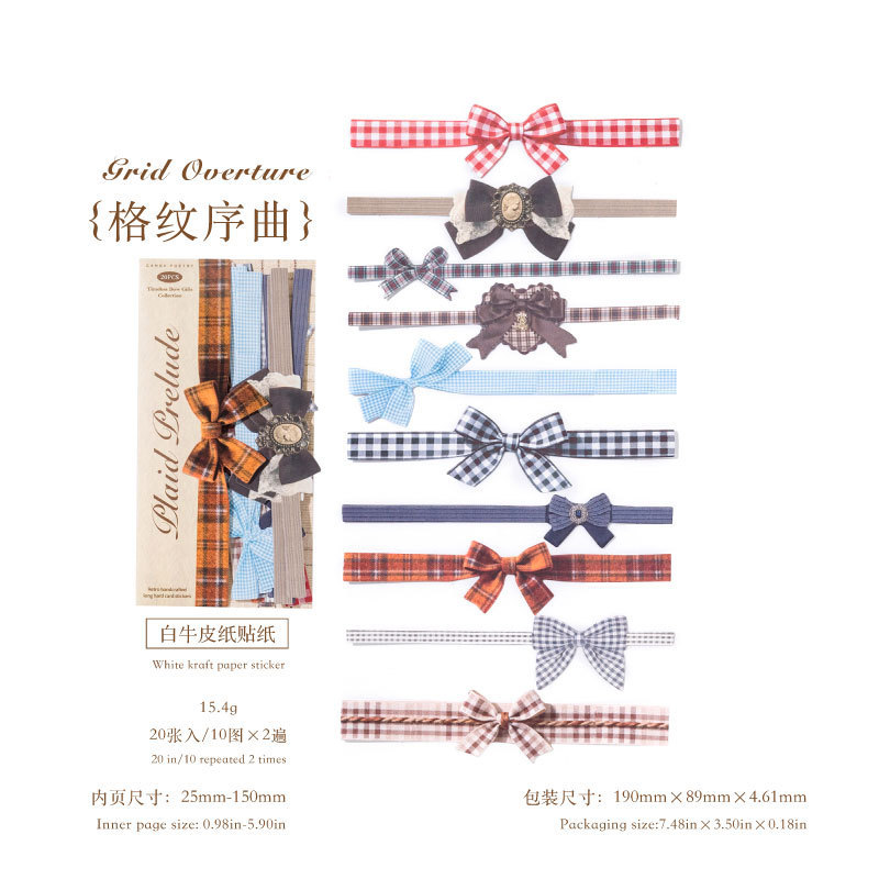 20Pcs Bow Strip Theme Sticker