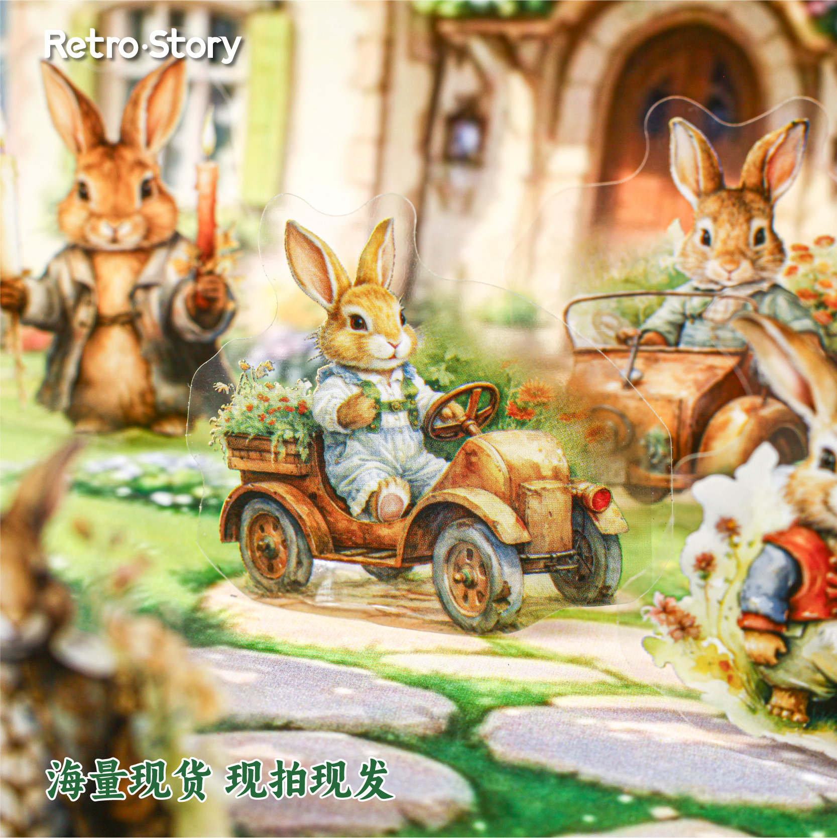 20Pcs/Pack Fairy Tale Alice Character PET Stickers