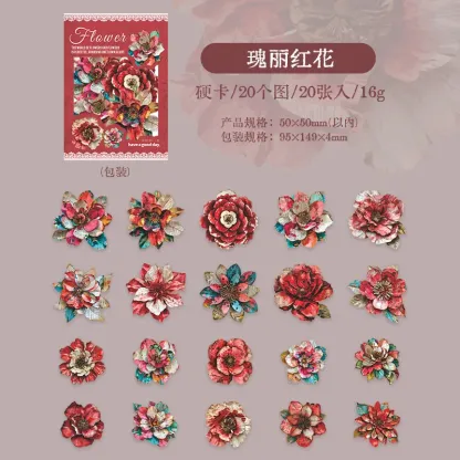 20pcs/1lo Flowers Collection Stickers