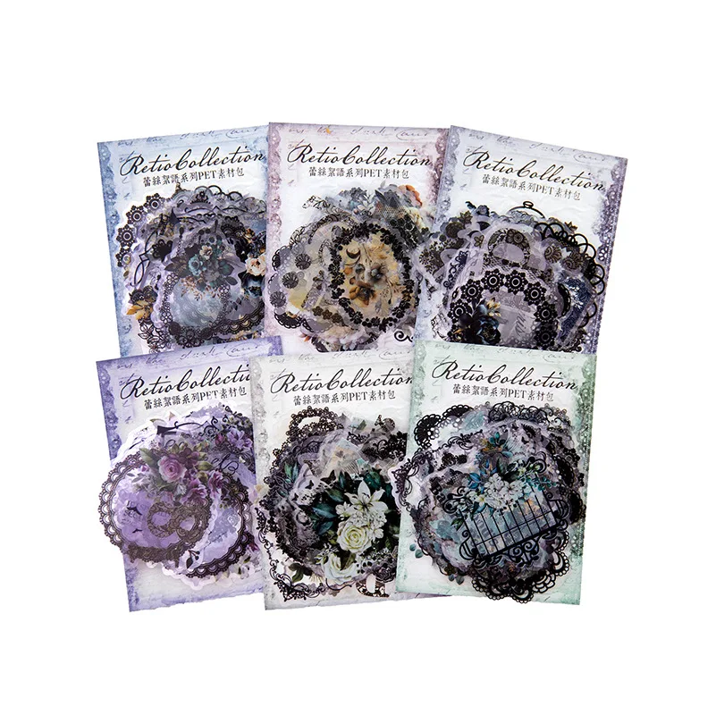 40pcs/1 lot Lace Frame Scrapbook Decorative Stickers