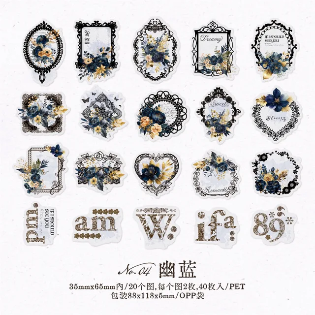 40pcs/1 lot Lace Frame Scrapbook Decorative Stickers