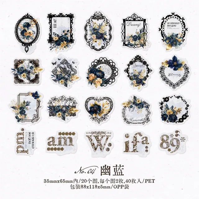 40pcs/1 lot Lace Frame Scrapbook Decorative Stickers