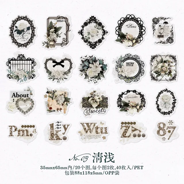 40pcs/1 lot Lace Frame Scrapbook Decorative Stickers