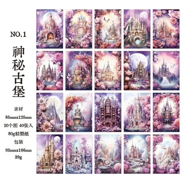 40pcs/lot Floral Fantasy Castle Theme Background Material Paper